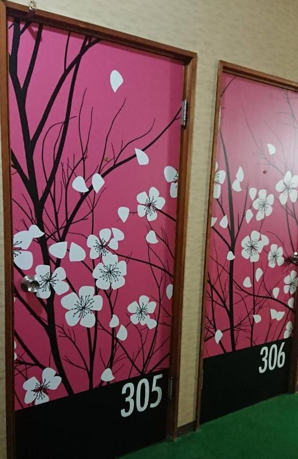Business Hotel Nakayama ناغويا المظهر الخارجي الصورة