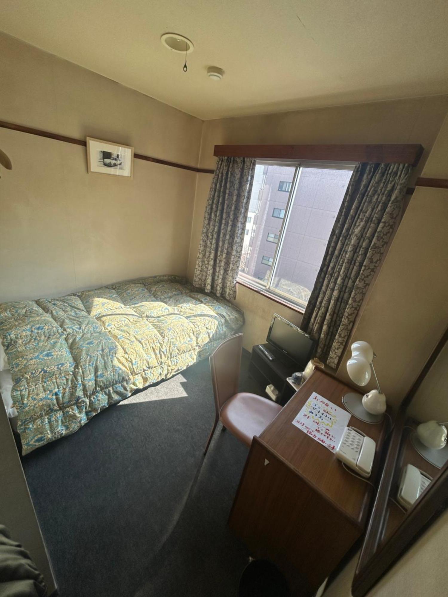 Business Hotel Nakayama ناغويا المظهر الخارجي الصورة