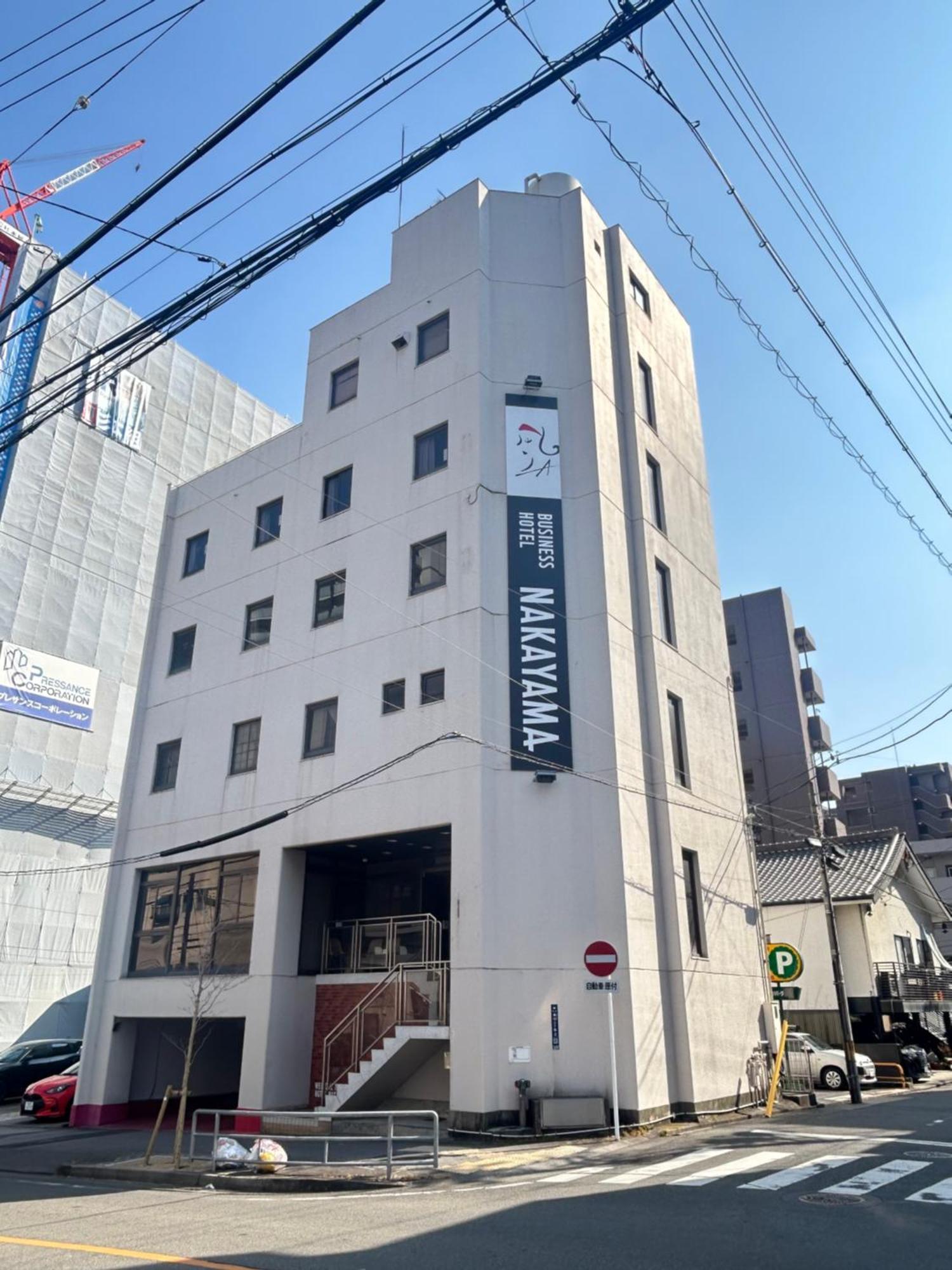 Business Hotel Nakayama ناغويا المظهر الخارجي الصورة